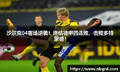 leyu乐鱼体育