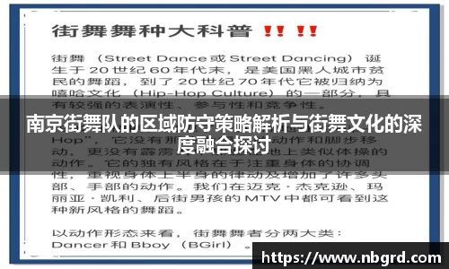 leyu乐鱼官方入口