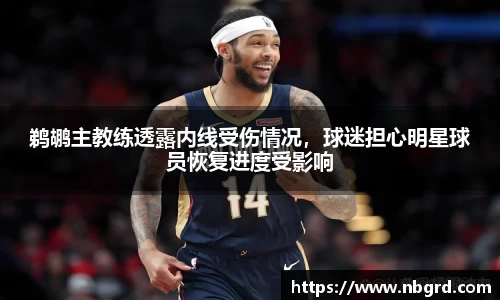 leyu乐鱼体育