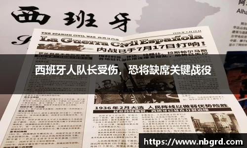 leyu乐鱼官方入口