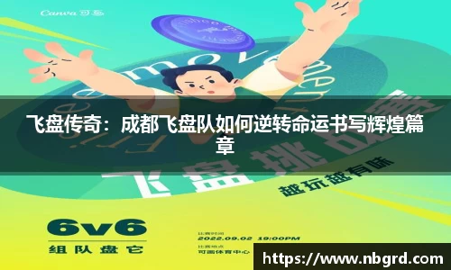 leyu乐鱼官方网站