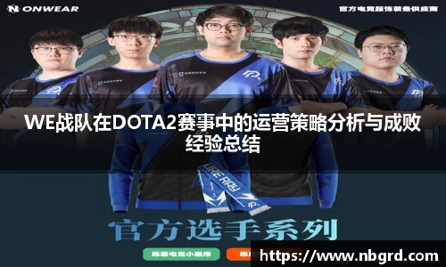 leyu乐鱼体育官网