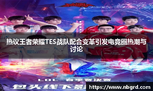 leyu乐鱼体育