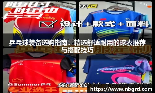 leyu乐鱼体育