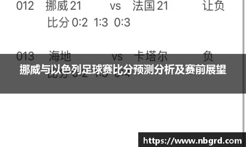 /news/88.html