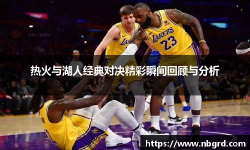 leyu乐鱼体育