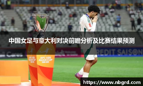 leyu乐鱼官方入口