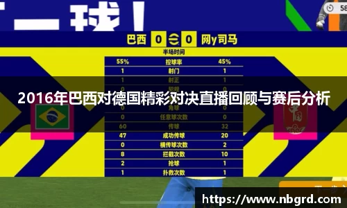 leyu乐鱼官方网站
