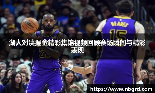 leyu乐鱼体育官网