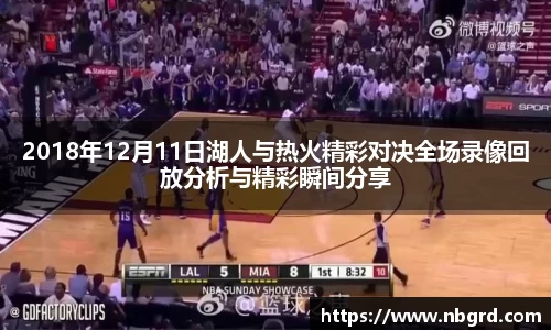 leyu乐鱼体育