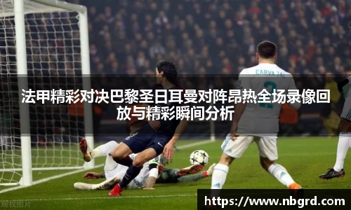 leyu乐鱼官方入口