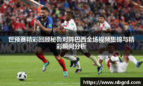 leyu乐鱼体育