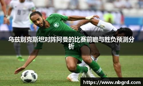 leyu乐鱼官方入口