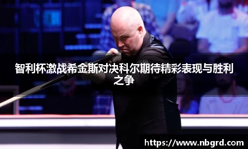leyu乐鱼体育