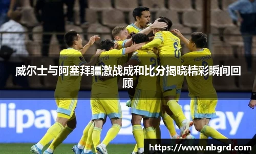 leyu乐鱼体育