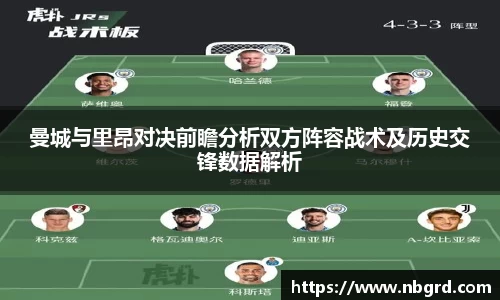 leyu乐鱼体育官网