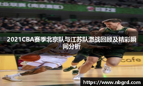 leyu乐鱼官方入口