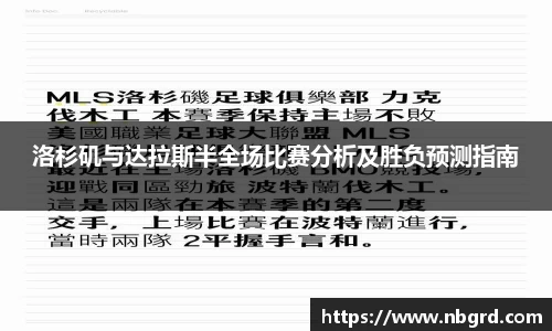 leyu乐鱼官方网站