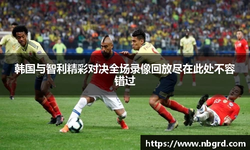 leyu乐鱼体育官网