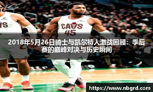 leyu乐鱼体育官网