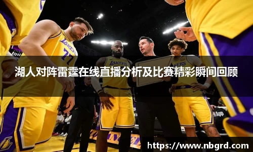 leyu乐鱼官方网站