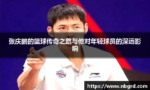 leyu乐鱼官方入口