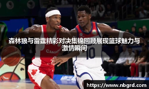 leyu乐鱼体育官网