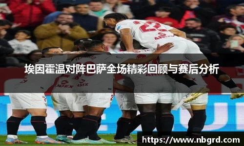 leyu乐鱼官方网站