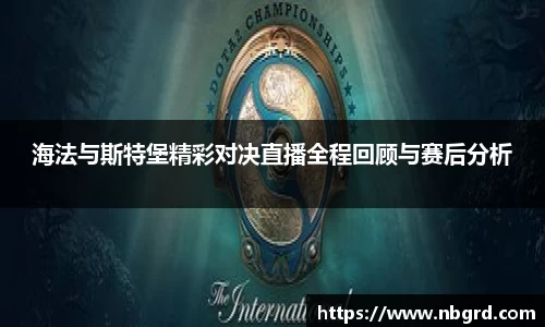 leyu乐鱼官方入口