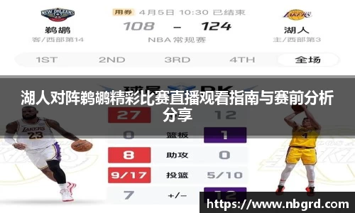 leyu乐鱼官方入口