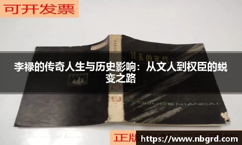 leyu乐鱼官方网站