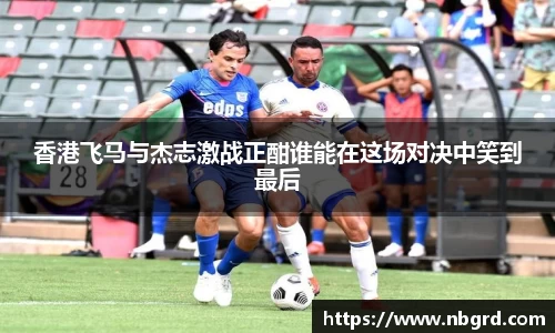leyu乐鱼体育