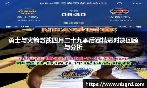 leyu乐鱼官方入口