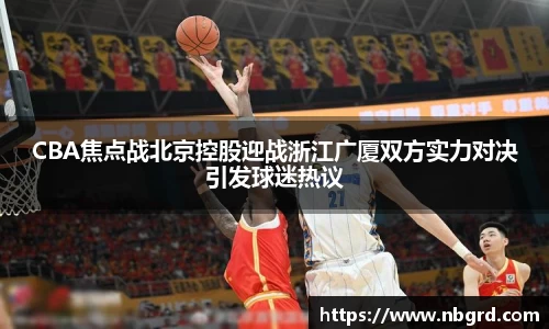leyu乐鱼官方网站