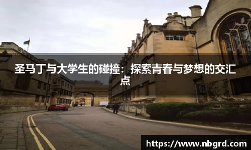 leyu乐鱼官方网站