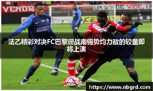 leyu乐鱼官方网站