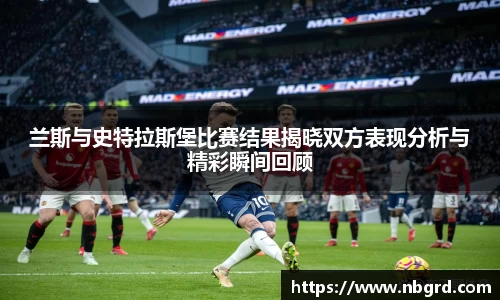 leyu乐鱼体育官网