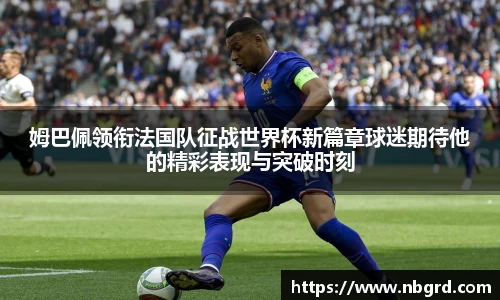 leyu乐鱼官方入口