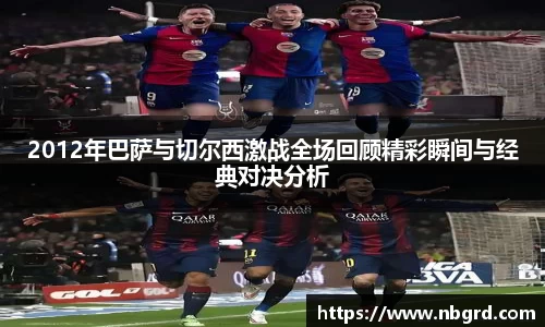 leyu乐鱼官方网站