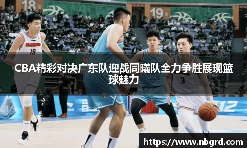 comment-img