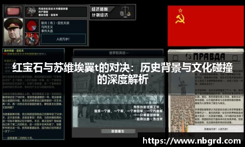 leyu乐鱼官方网站