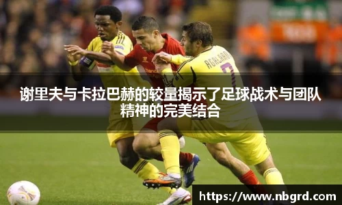comment-img