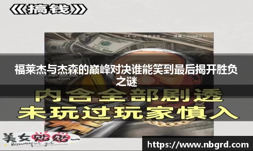 leyu乐鱼官方网站