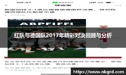 leyu乐鱼官方网站