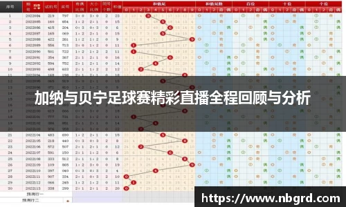 leyu乐鱼官方入口
