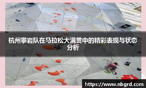 leyu乐鱼官方网站