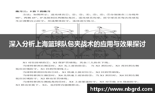 leyu乐鱼官方网站