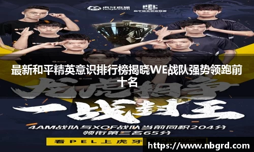 leyu乐鱼体育官网