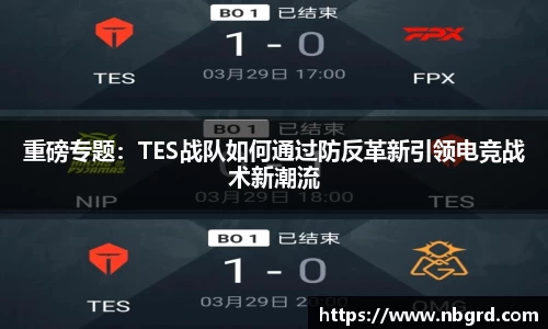 leyu乐鱼体育