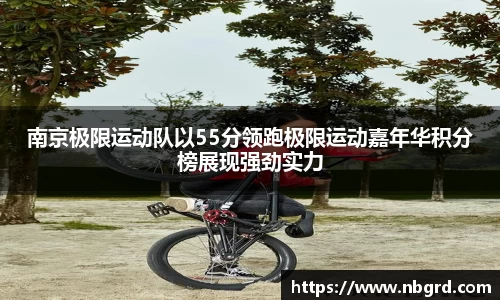 leyu乐鱼官方网站